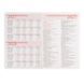 Ежедневник Leo Planner Vector А5 датированный 2027 твердый коричневый 368 страниц 252759 фото 5