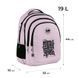 Рюкзак GoPack Teens GO26-162L-2 GO26-162L-2 фото 2