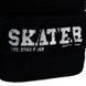 Рюкзак шкільний Kite Education Skater K26-1022M-2 K26-1022M-2 фото 20