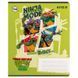 Зошит шкільний Kite Ninja Turtles NT24-234, 12 аркушів, лінія NT24-234 фото 10