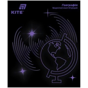 Зошит предметний Kite Lumen K26-240-5, 48 аркушів, клітинка, географія K26-240-5 фото