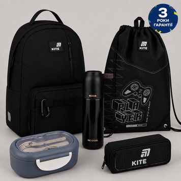 Набір Kite Education teens Black K26-949L-3 5в1 K26-949L-3set фото