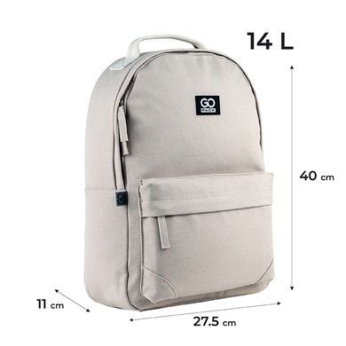 Рюкзак GoPack Education Teens GO24-147M-1 бежевый GO24-147M-1 фото