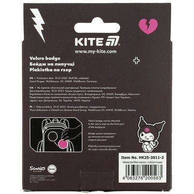 Бейдж на липучці Kite Kuromi HK25-3011-2 HK25-3011-2 фото