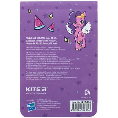 Блокнот Kite My Little Pony LP23-224, 48 аркушів, клітинка LP23-224 фото