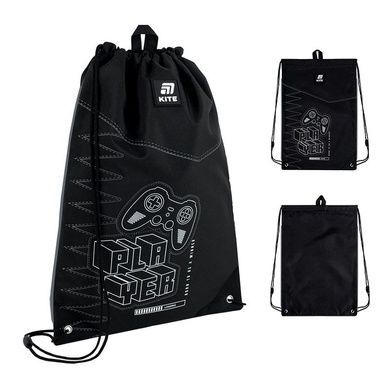 Набор Kite Education teens Black K26-949L-3 5в1 K26-949L-3set фото