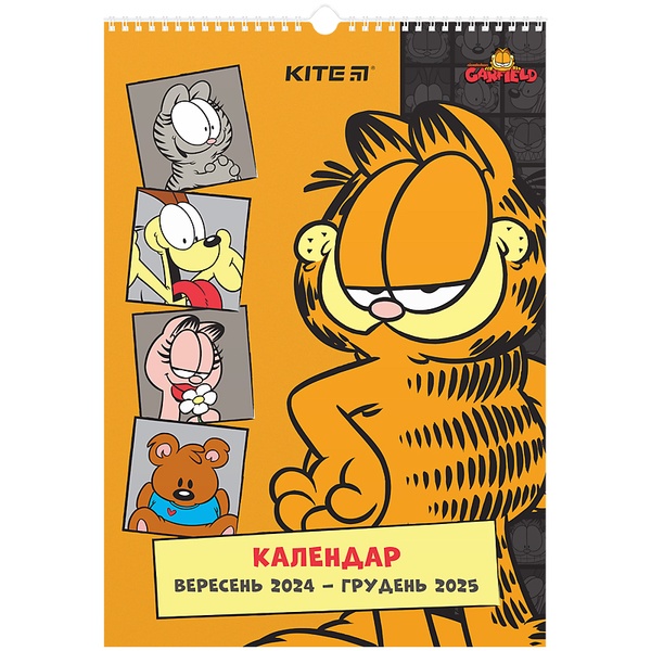 Календар-планер настінний Kite Garfield GF24-440 на 2024-2025 р. GF24-440 фото