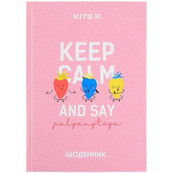 Дневник школьный Kite Palyanytsya K22-262-13, твердая обложка K22-262-13 фото