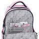 Рюкзак Kite Education teens Hello Kitty HK26-2587M-2 HK26-2587M-2 фото 14