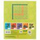 Зошит шкільний Kite Ninjia Turtles NT26-236, 18 аркушів, клітинка NT26-236 фото 13