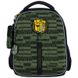 Шкільний набір Kite Transformers SET_TF24-555S (рюкзак, пенал, сумка) SET_TF24-555S фото 4