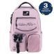 Рюкзак Kite Education teens Hello Kitty HK26-2587M-2 HK26-2587M-2 фото 1