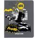 Щоденник шкільний Kite DC Comics DC25-283, м'яка обкладинка, PU
