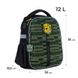 Шкільний набір Kite Transformers SET_TF24-555S (рюкзак, пенал, сумка) SET_TF24-555S фото 3