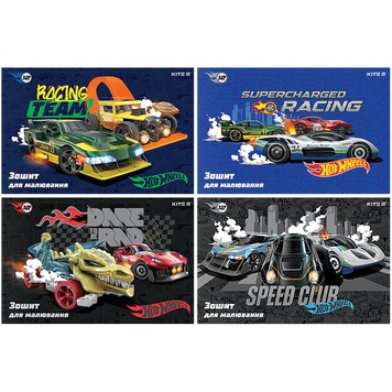 Зошит для малювання Kite Hot Wheels HW24-241, 12 аркушів HW24-241 фото