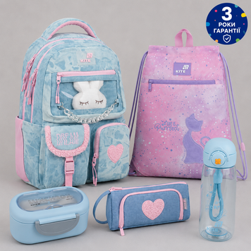 Набір Kite Education teens Classy&Sassy K26-2587M-3 5в1 SET_K26-2587M-3-1 фото