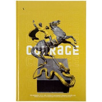 Книга записна Axent Courage 8422-552-A, А4, 96 аркушів, клітинка, жовта 8422-552-A фото