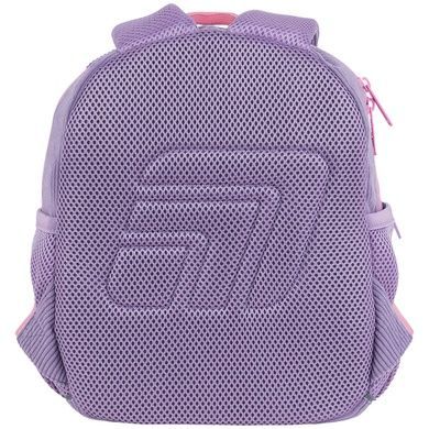 Рюкзак дитячий Kite Kids Friendly Сub K25-2727XS-4 K25-2727XS-4 фото