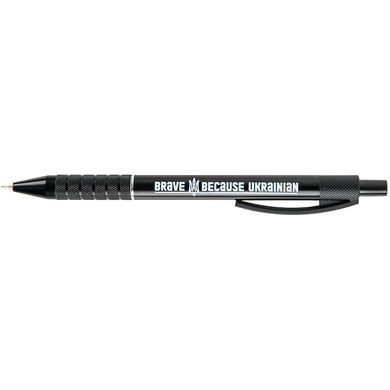 Ручка масляна автоматична Axent Prestige Brave because ukrainian AB1086-08-02, 0.7 мм AB1086-08-02 фото