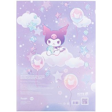 Картон білий Kite Kuromi HK24-254-2, А4, 10 аркушів HK24-254-2 фото