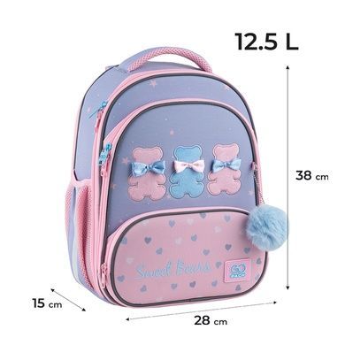 Рюкзак шкільний каркасний GoPack Education Lovely Bears GO25-597M-2 GO25-597M-2 фото