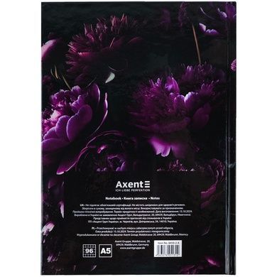 Книга записная жесткая обкл. А5, 96 л., клетка, Purple fleur 8459-2-A фото