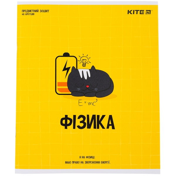 Зошит предметний Kite Cat K23-240-23, 48 аркушів, клітинка, фізика K23-240-23 фото