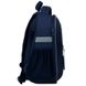 Набор рюкзак+пенал+сумка для об. Kite 555S BMX SET_K22-555S-10 фото 6
