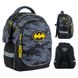 Шкільний набір Kite DC Comics SET_DC24-700M (рюкзак, пенал, сумка) SET_DC24-700M фото 2