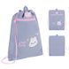 Сумка для взуття Kite Pretty Nice K26-601M-40 K26-601M-40 фото 1