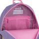Рюкзак дитячий Kite Kids Friendly Сub K25-2727XS-4 K25-2727XS-4 фото 10