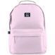 Рюкзак GoPack Education Teens GO25-147M-6 GO25-147M-6 фото 3