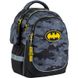 Шкільний набір Kite DC Comics SET_DC24-700M (рюкзак, пенал, сумка) SET_DC24-700M фото 5