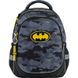 Шкільний набір Kite DC Comics SET_DC24-700M (рюкзак, пенал, сумка) SET_DC24-700M фото 6