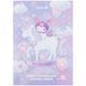 Картон білий Kite Kuromi HK24-254-2, А4, 10 аркушів HK24-254-2 фото 1