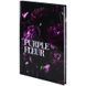 Книга записная жесткая обкл. А5, 96 л., клетка, Purple fleur 8459-2-A фото 2