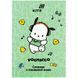 Словарь для записи иностранных слов Kite Pochacco, 60 листов