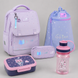 Школьный набор 5в1 Kite Education So Cute SET_K26-772M-1 SET_K26-772M-1 фото 1