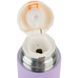 Термос Kite Studio Pets SP25-312, 480 мл, фіолетовий SP25-312 фото 4