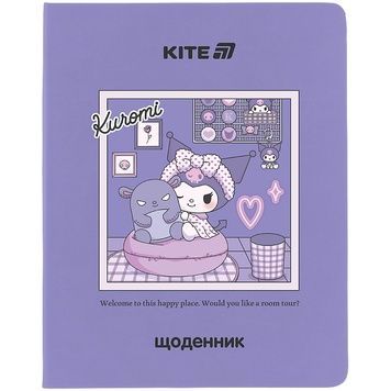 Щоденник шкільний Kite Kuromi HK25-283, м'яка обкладинка, PU HK25-283 фото