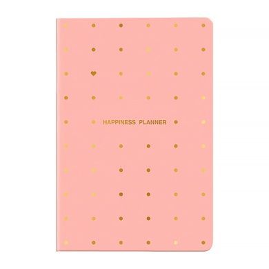Еженедельник 2026 Axent Partner Mellow Happiness planner 8528-26-1-A, 125*195 8528-26-1-a фото