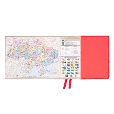 Ежедневник Leo Planner City А6 датированный 2027 твердый красный 352 страницы 252762 фото