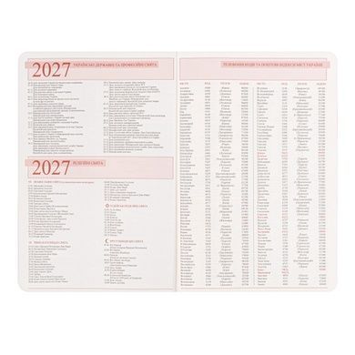 Ежедневник Leo Planner City А6 датированный 2027 твердый красный 352 страницы 252762 фото