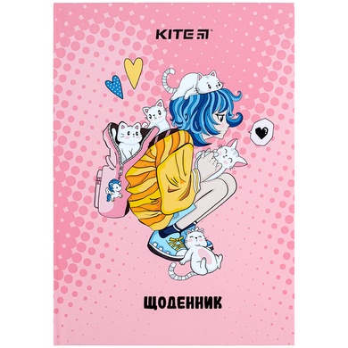Дневник школьный Kite Cats K24-262-1, твердая обложка K24-262-1 фото