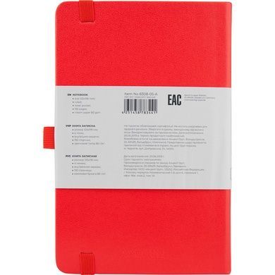 Книга записна Axent Partner 8308-05-A, A5-, 125x195 мм, 96 аркушів, лінія, тверда обкладинка, червона 8308-05-A фото