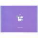 Папка на кнопці Kite My Little Pony LP25-244, A4 LP25-244 фото 2