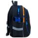 Набор рюкзак+пенал+сумка для об. Kite 700M(2p) HW SET_HW22-700M(2p) фото 10