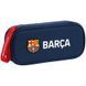 Пенал Kite FC Barcelona BC26-662 BC26-662 фото 3