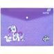 Папка на кнопці Kite My Little Pony LP25-244, A4