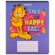 Тетрадь школьная Kite Garfield GF24-236, 18 листов, клетка GF24-236 фото 15